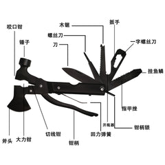 Outdoor Camping Equipment Suit Multifunctional Outdoor Survival Supplies